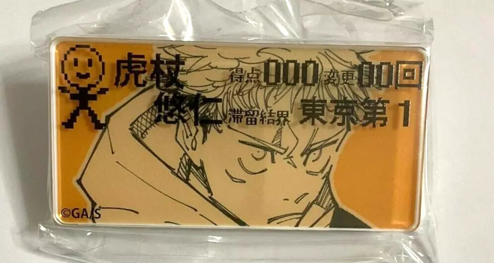 Jujutsu Kaisen Acrylic Name Badge Button Tokyo Colony 1 Yuji Itadori
