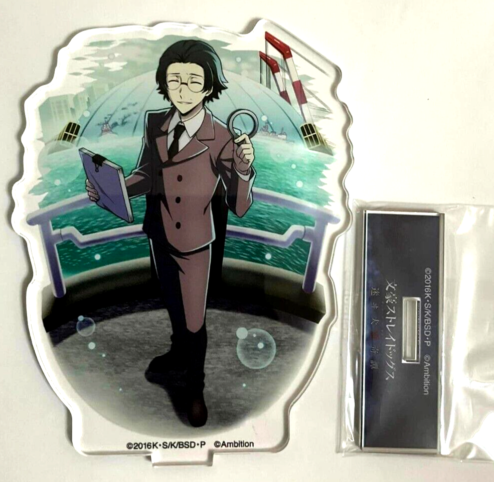 Bungo Stray Dogs Mayoi Acrylic Stand Ango Sakaguchi