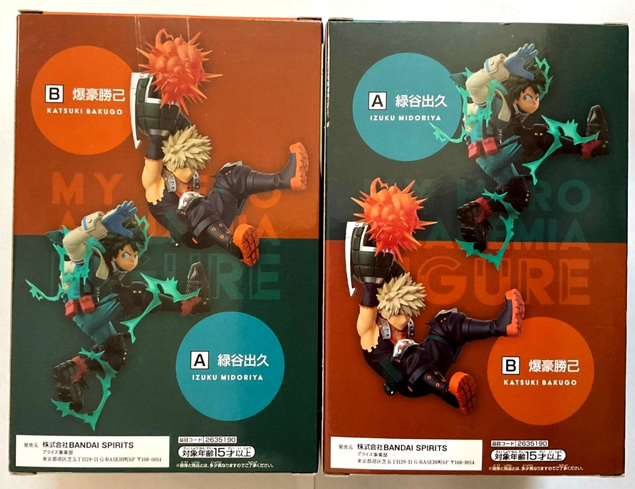 My Hero Academia GIGO Action Figure Statue Izuku Midoriya Katsuki Bakugo