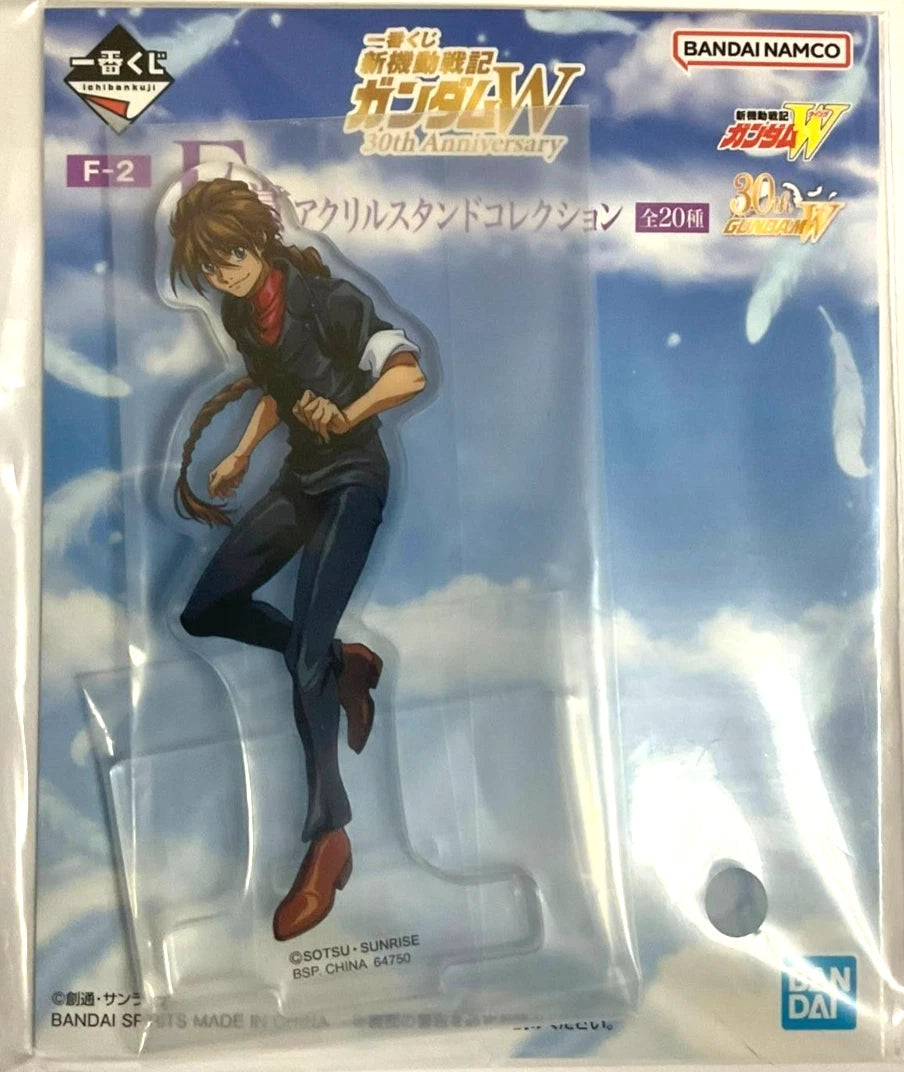 Mobile Suit Gundam W Kuji Acrylic Stand Duo Maxwell