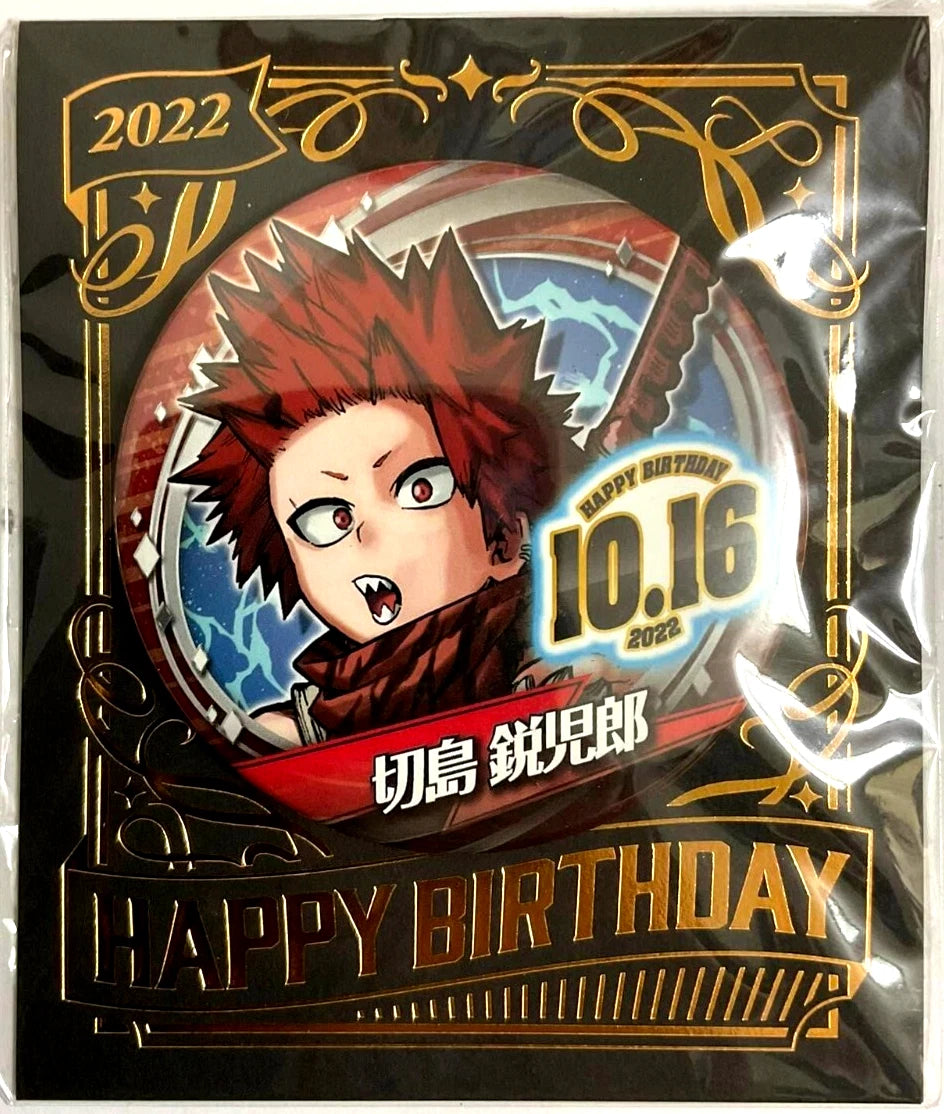 My Hero Academia Bday 2022 Can Badge Button Eijiro Kirishima
