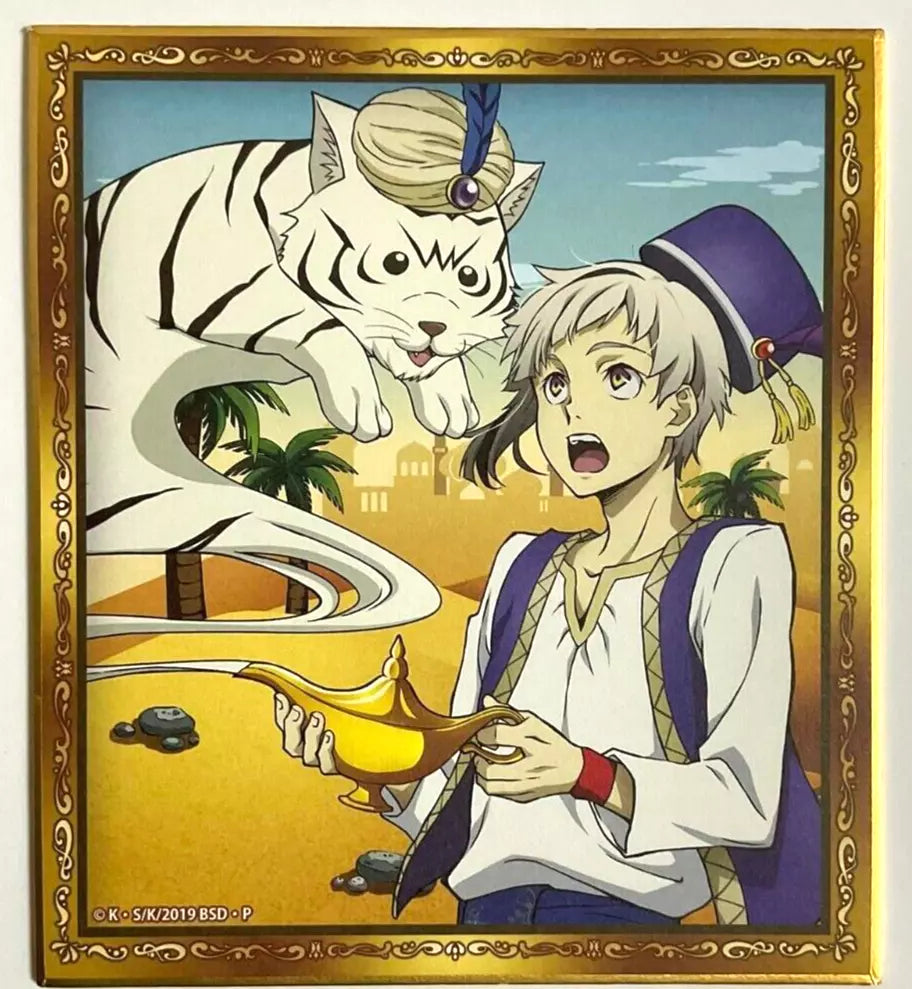 Bungo Stray Dogs Arabian Shikishi Autograph Atsushi Nakajima