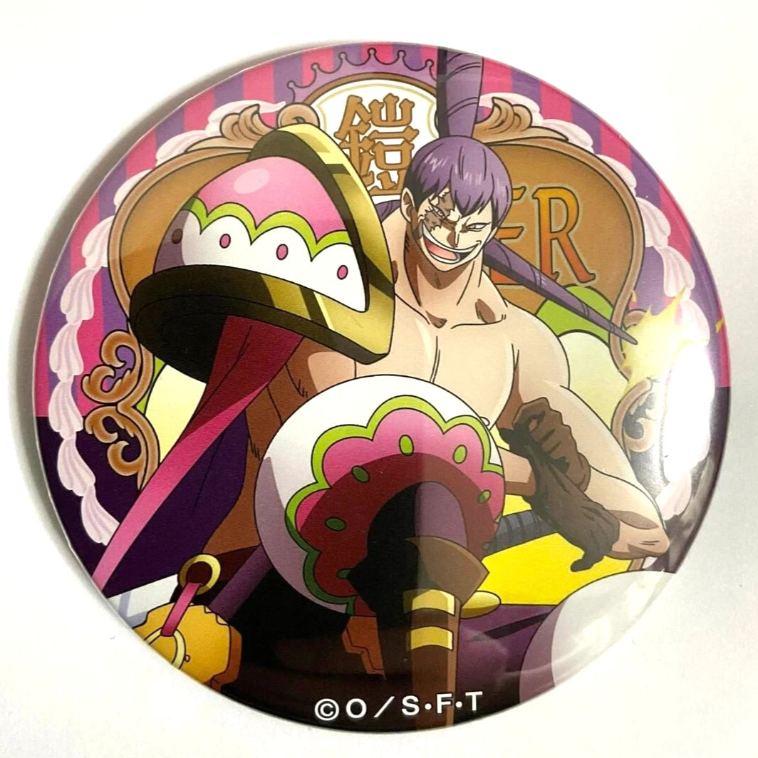 One Piece Yakara WORLD Can Badge Button Cracker