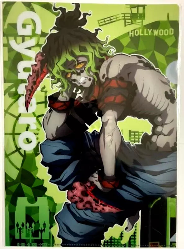 Kimetsu no Yaiba Demon Slayer World Tour Swordsmith Clear File Gyutaro