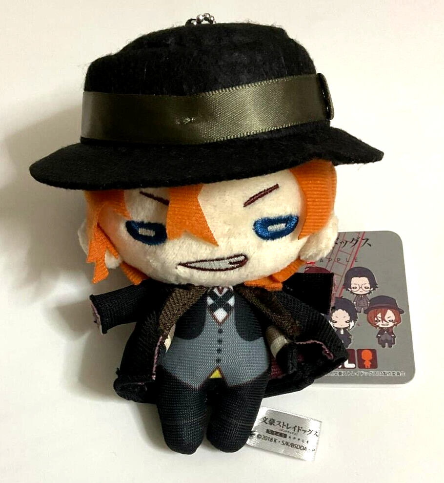 Bungo Stray Dogs DEAD APPLE Nitotan Plush Doll Chuya Nakahara