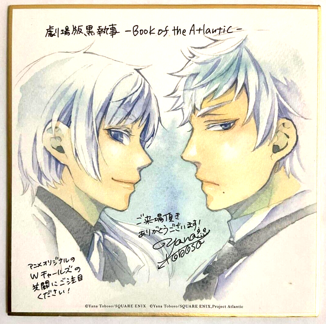 Black Butler Autograph Shikishi Charles Grey Phipps Atlantic