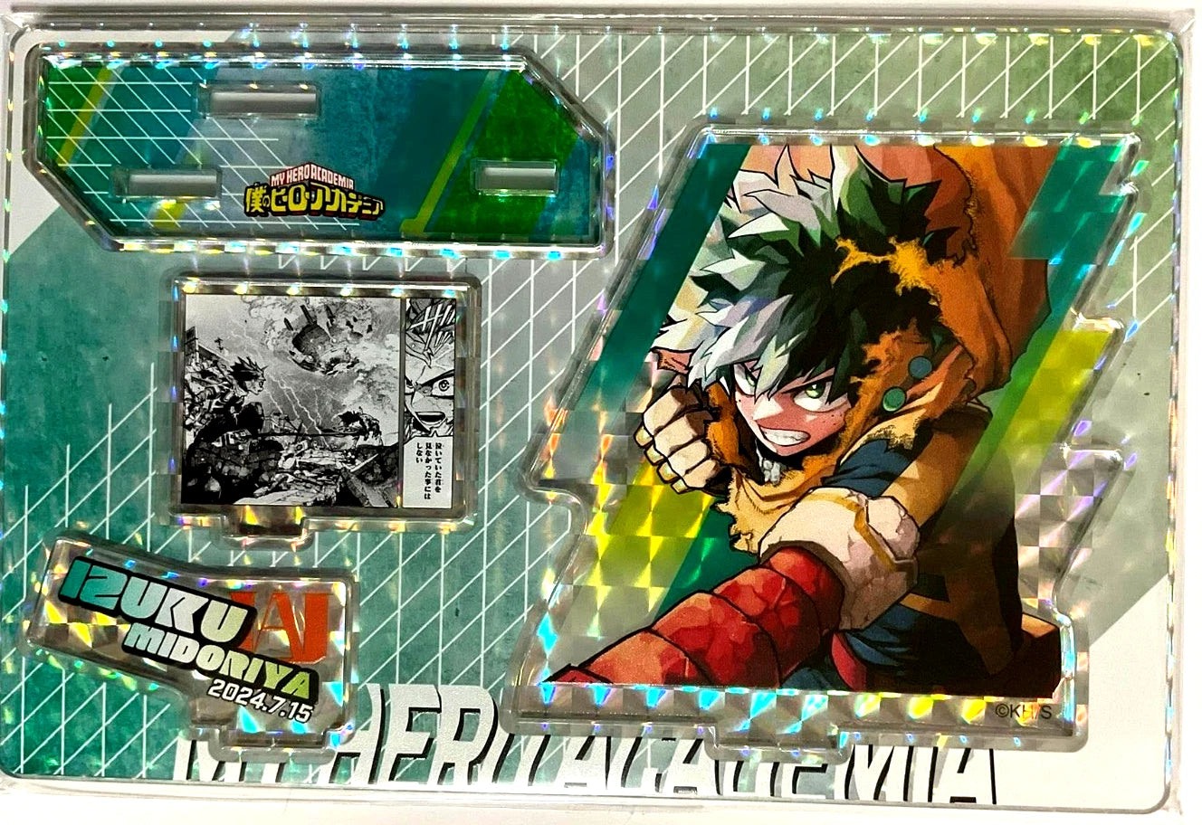 My Hero Academia Bday 2024 Acrylic Stand Diorama Izuku Midoriya