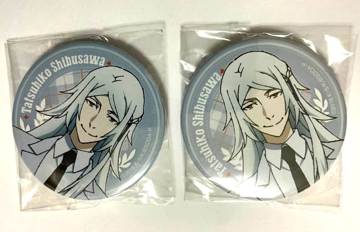Bungo Stray Dogs Can Badge Button Tatsuhiko Shibusawa xde