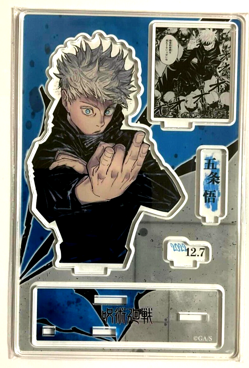 Jujutsu Kaisen Bday 2022 Acrylic Diorama Stand Satoru Gojo
