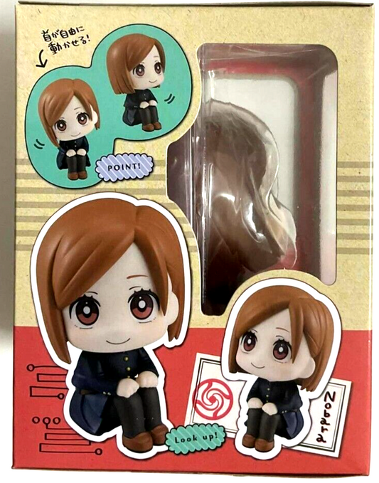 Jujutsu Kaisen Sorcery Fight Look Up Action Figure Statue Nobara Kugisaki