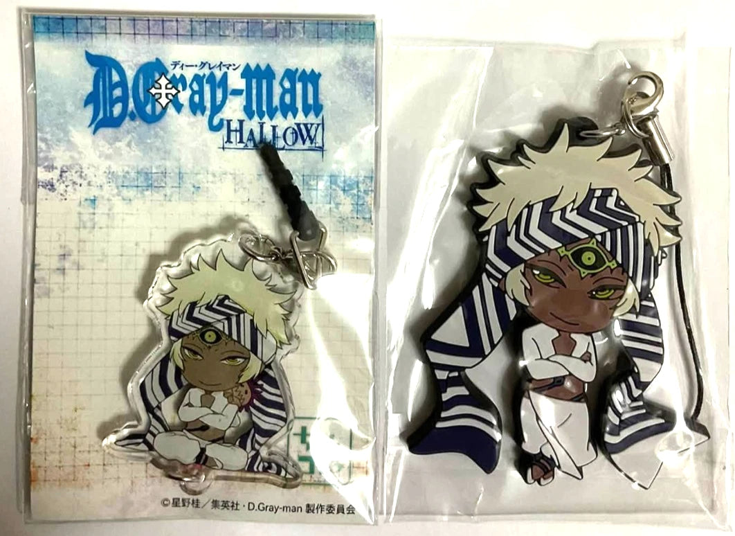 D.gray-man Acrylic Keychain Rubber Strap Wisely Hoshino Japan Jump xde