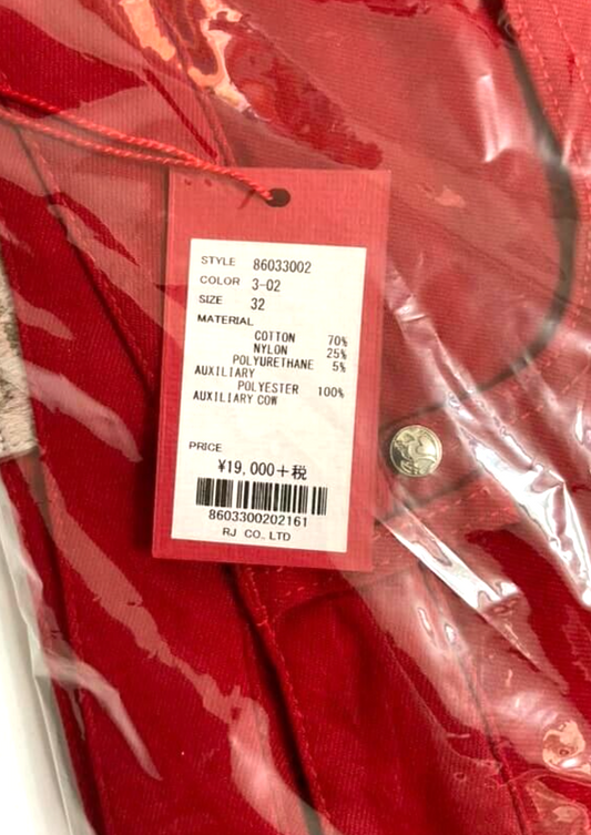 ROEN Skinny Men's Pants Bottoms Side Line Red Size 32 Hiromu Takahara ###