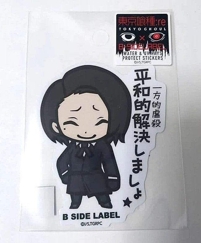 Tokyo Ghoul :re Sticker Nimura Furuta CCG B Side Label Sui Ishida xde