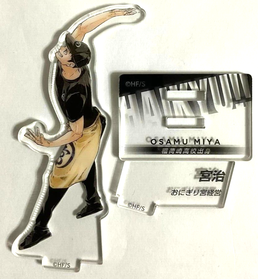 Haikyuu 10th Chronicle Acrylic Stand Osamu Miya – Miyabi x Oriental