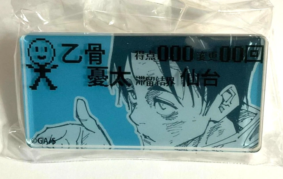 Jujutsu Kaisen Acrylic Name Badge Button Sendai Colony Yuta Okkotsu Juju