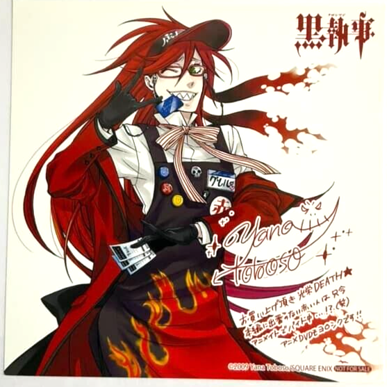 Black Butler Bonus Illustration Card Grell Sutcliff