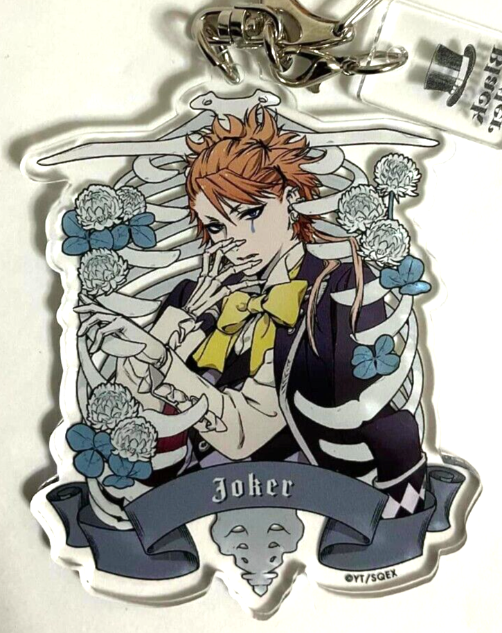 Black Butler Rich Black Acrylic Keychain Joker