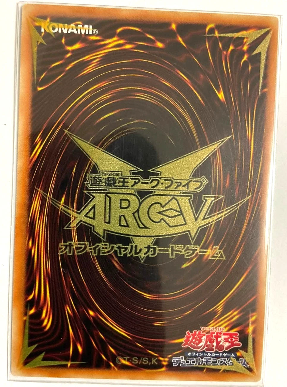 Yu Gi Oh Arc Five Duel Monsters Blue Eyes White Dragon Card 15AX-JPY07 xde