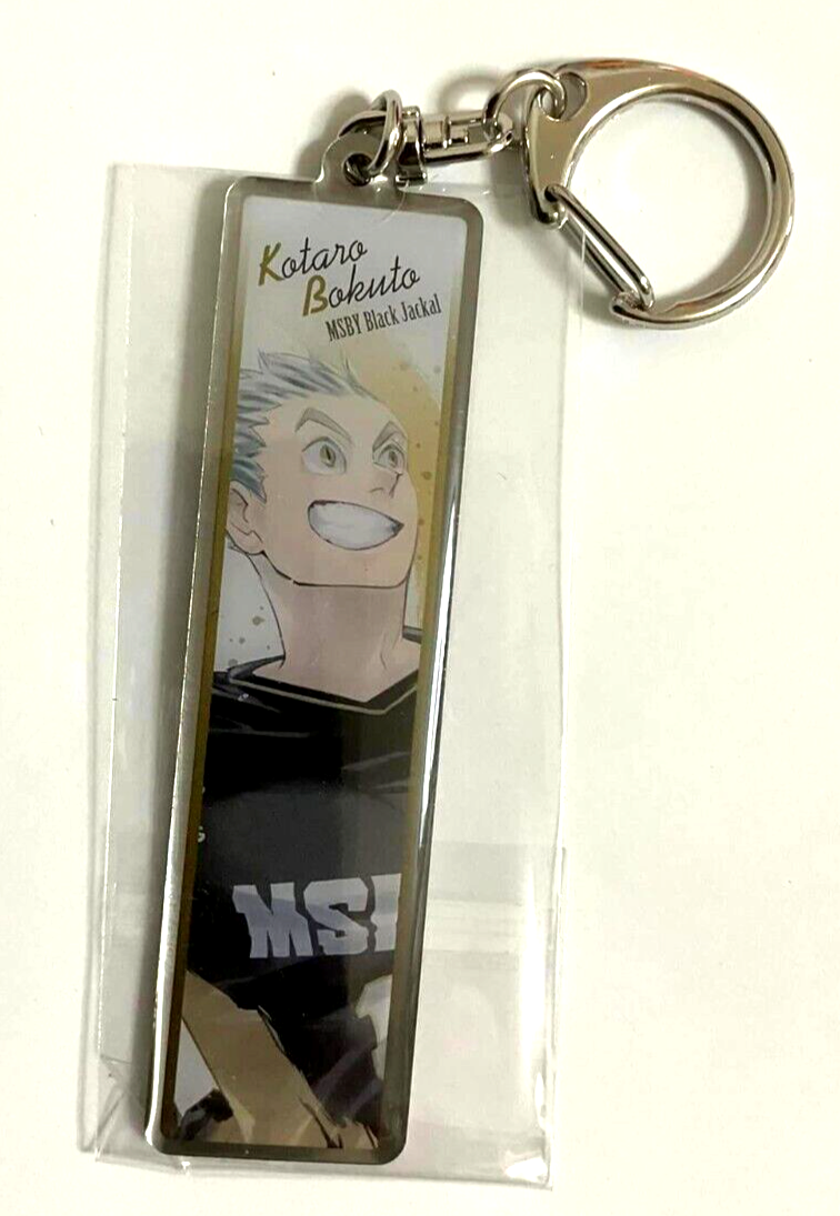 Haikyuu HQ x VL ver. Metal Keychain Strap Collection Kotaro Bokuto
