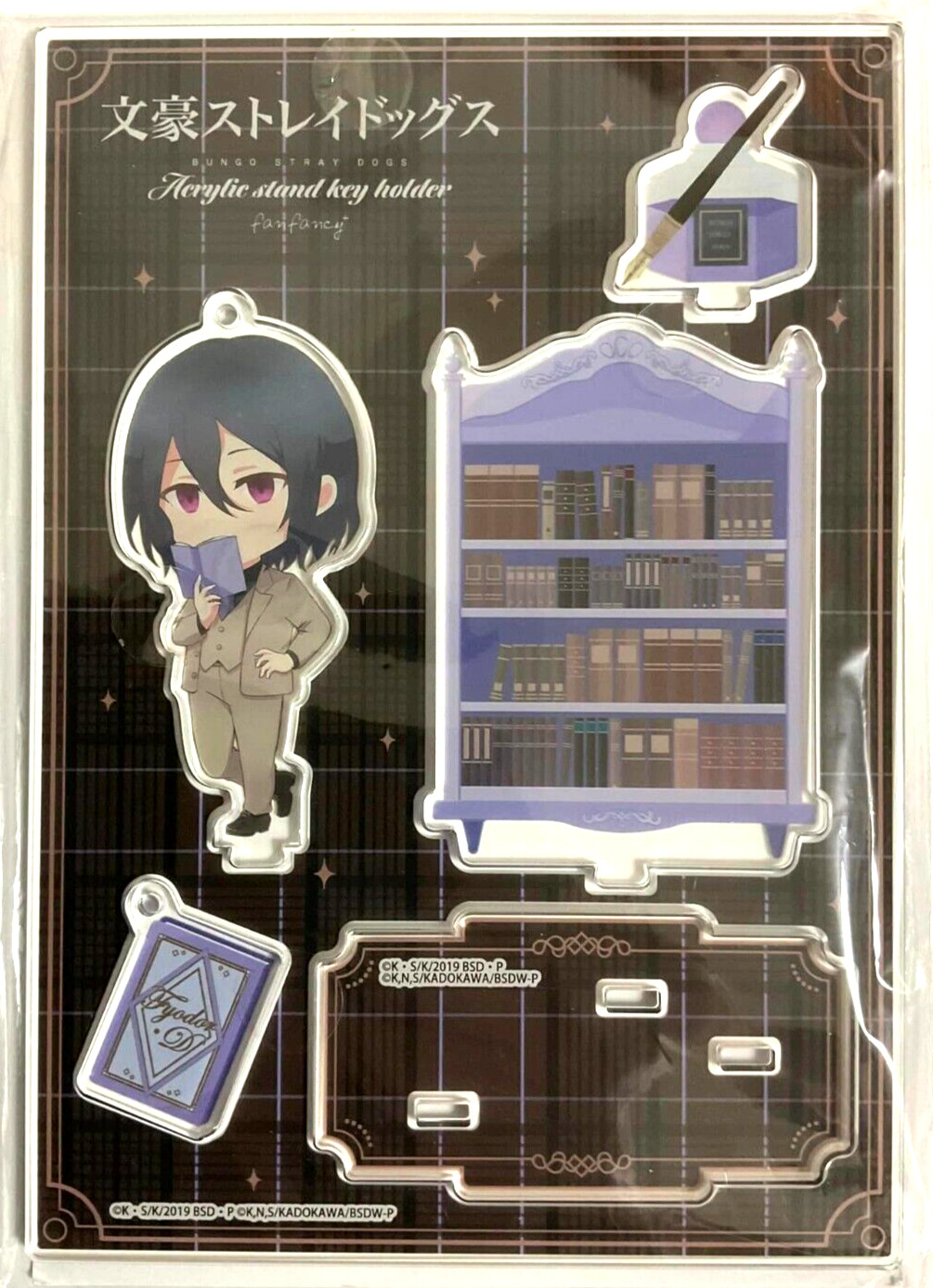 Bungo Stray Dogs Acrylic Stand Fyodor Dostoevsky Anime JP