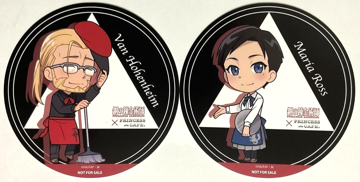 Fullmetal Alchemist Paper Coaster Van Hohenheim Maris Ross Princess Cafe