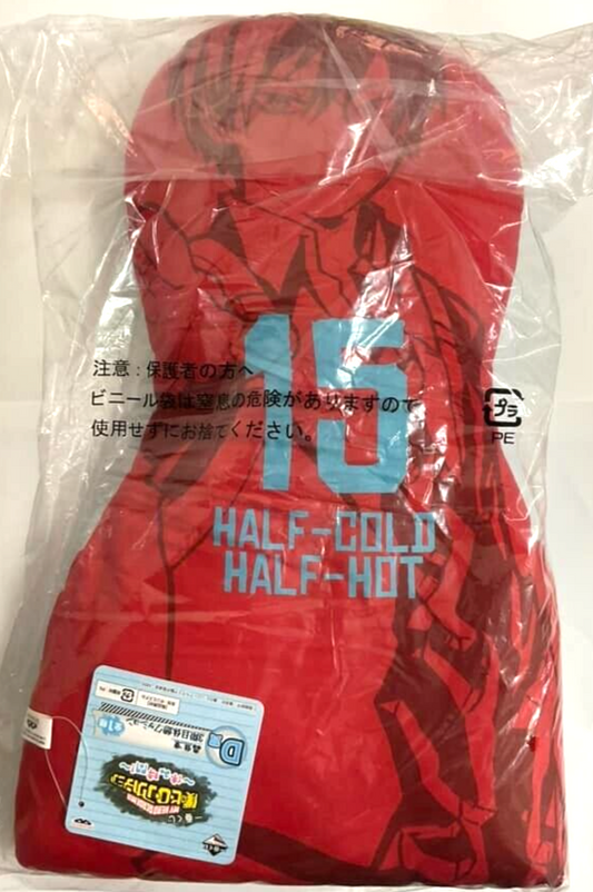 My Hero Academia Ichiban Kuji Big Cushion 50cm Shoto Todoroki