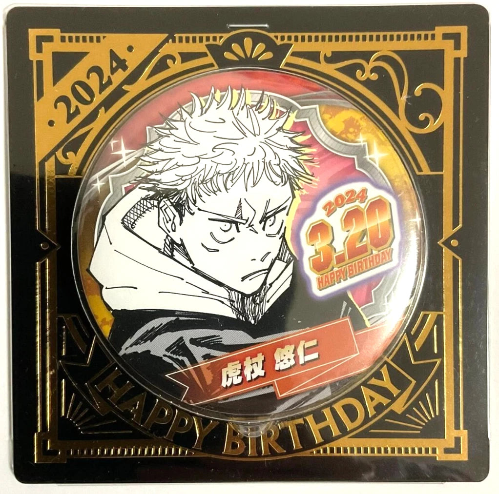 Jujutsu Kaisen Bday 2024 Can Badge Button Yuji Itadori