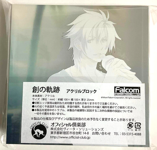 Legend Of Heroes Hajimari No Kiseki Acrylic Block Stand Crow Armbrust