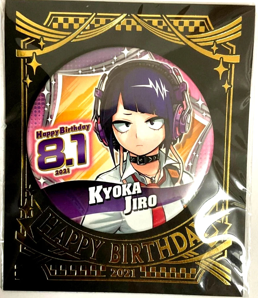 My Hero Academia Bday 2021 Can Badge Button Kyoka Jiro