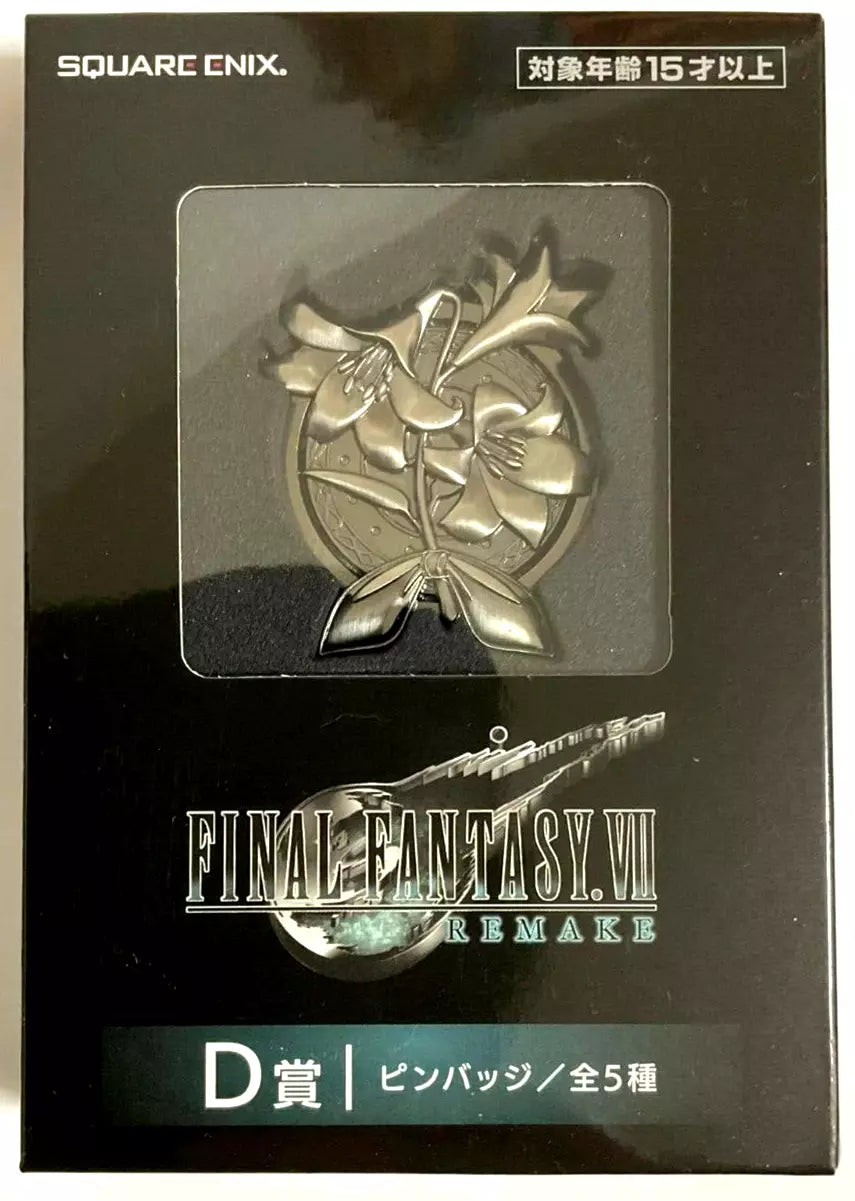 Final Fantasy VII REMAKE Pins Badge Button A Cloud