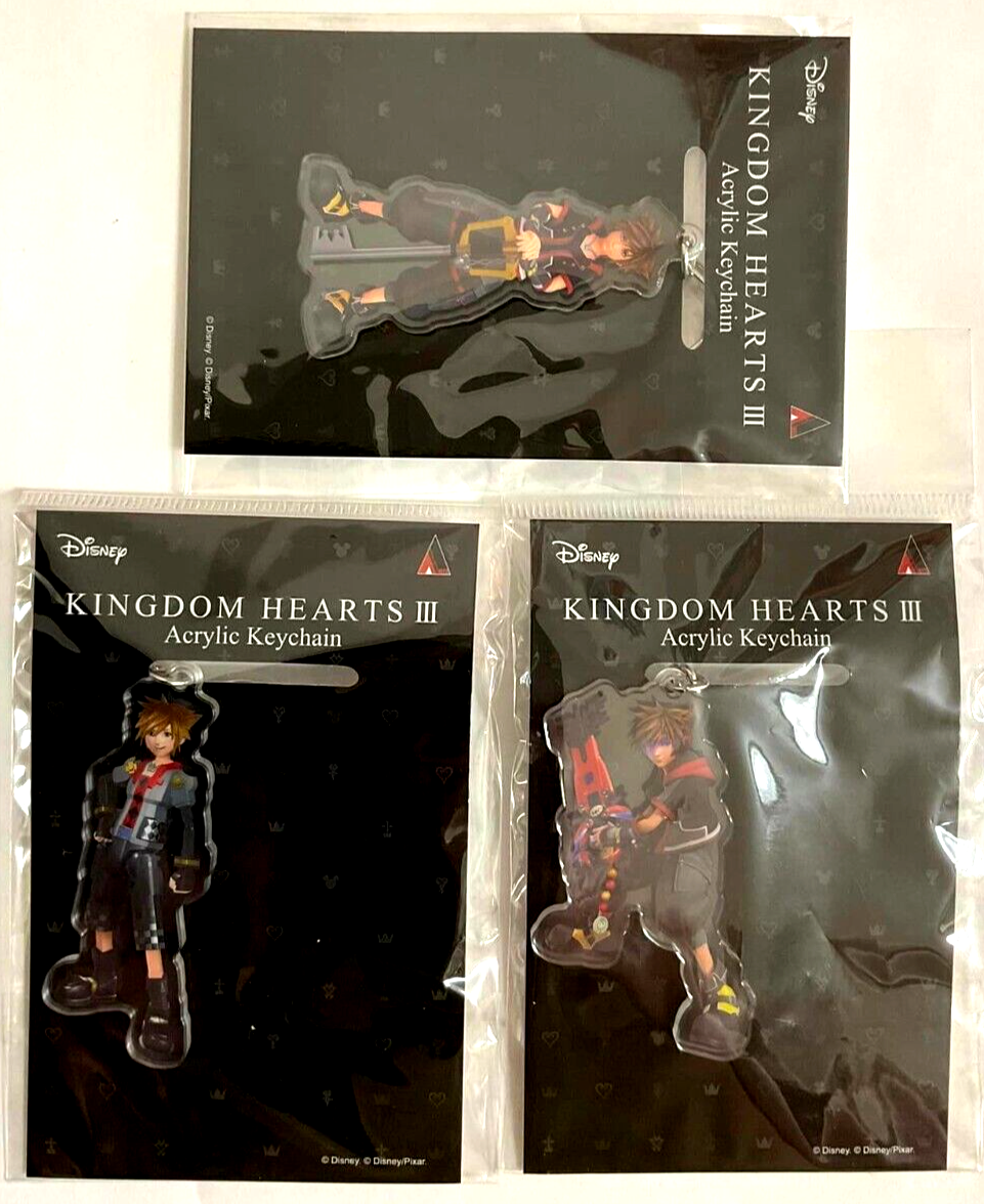 Key Chain: Kingdom Hearts - Sora Avatar Plush