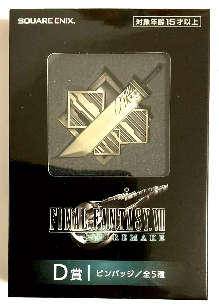 Final Fantasy VII REMAKE Pins Badge Button Buster Sword