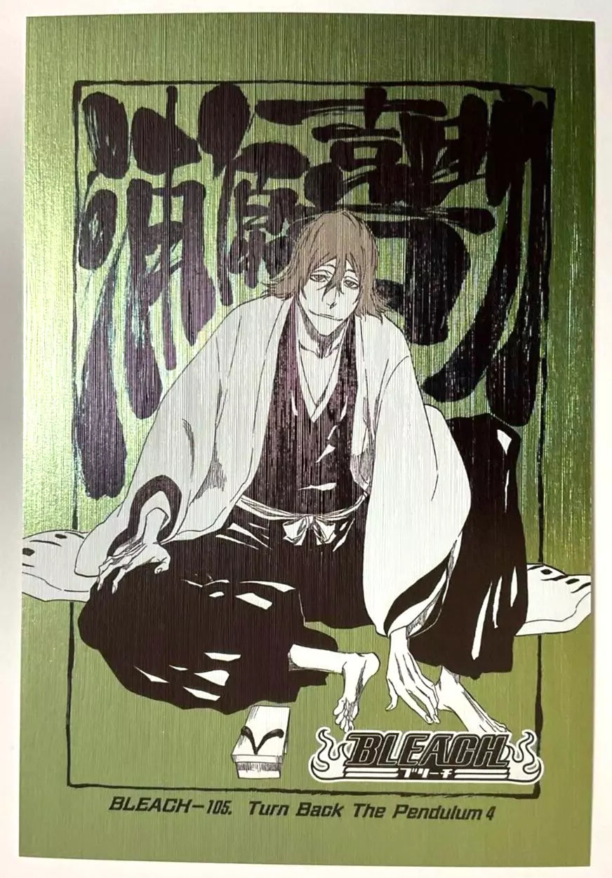 Bleach Cover Art Postcard Collection Kisuke Urahara