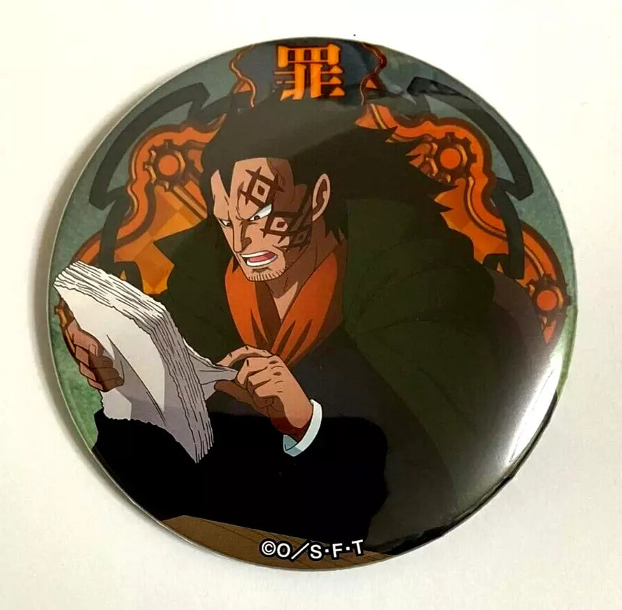One Piece Yakara SEA OF NEW WORLD Can Badge Button Monkey D Dragon
