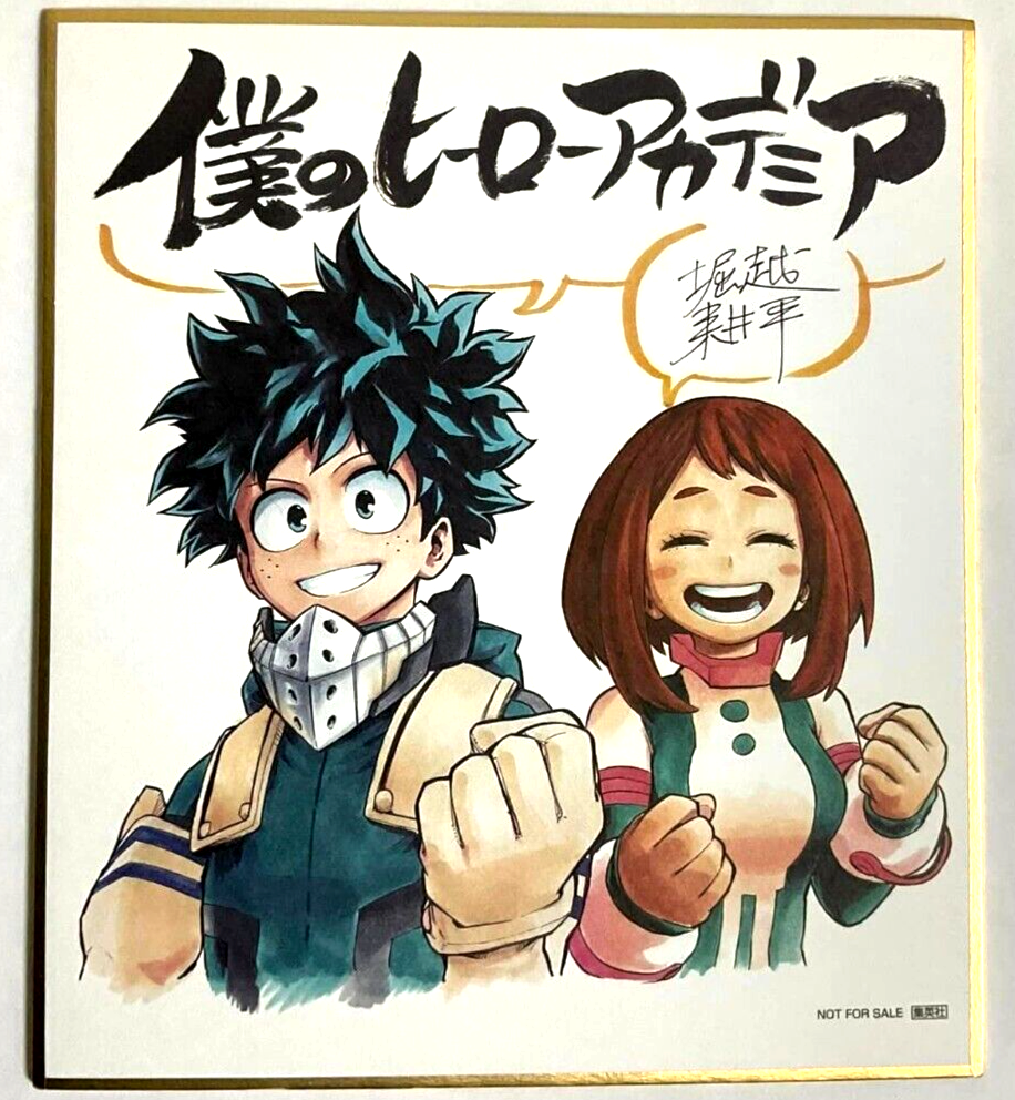 My Hero Academia Autograph Shikishi Izuku Midoriya Ochako Uraraka – Miyabi  x Oriental