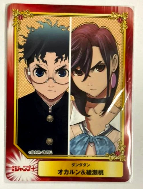 Dandadan SCF Comic Festival Mini Card Okarun Ken Takakura Momo Ayase