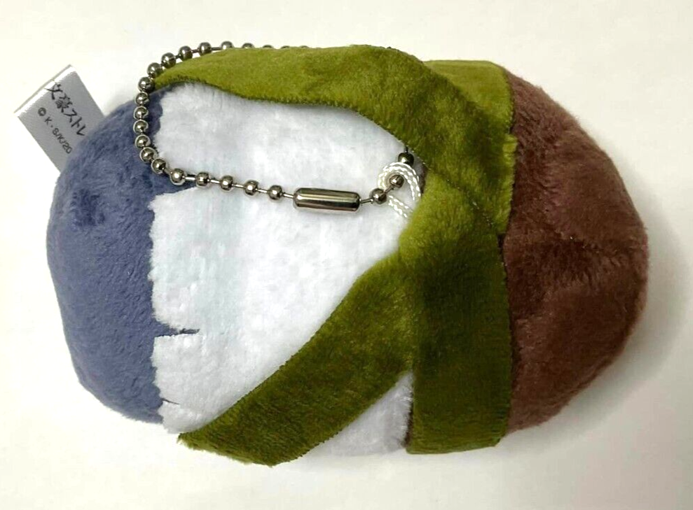 Bungo Stray Dogs Mochi Mochi Mascot Plush Doll Motojiro Kajii