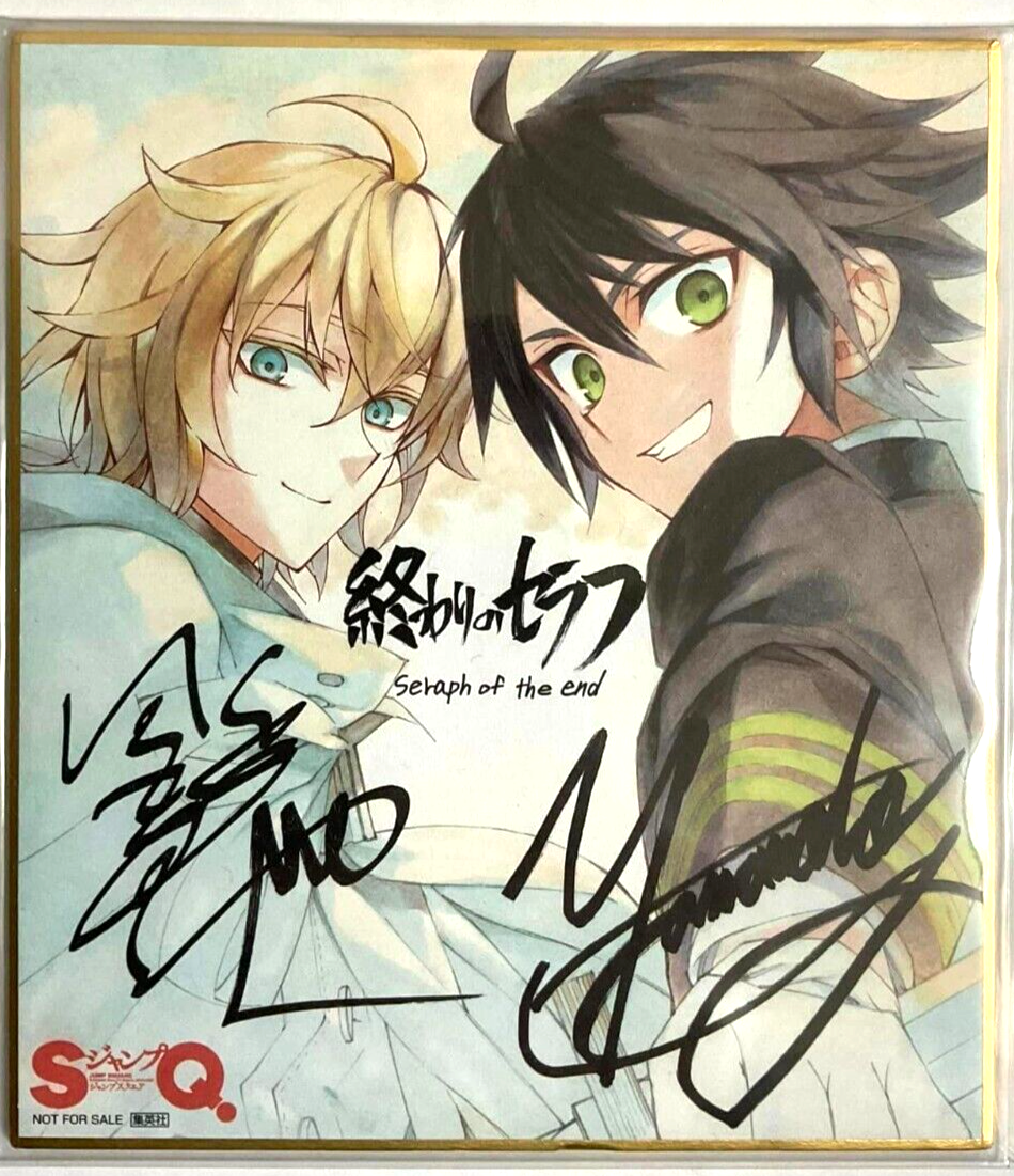 Seraph of the End Mini Autograph Shikishi Yuichiro Mikaela Hyakuya Ani –  Miyabi x Oriental