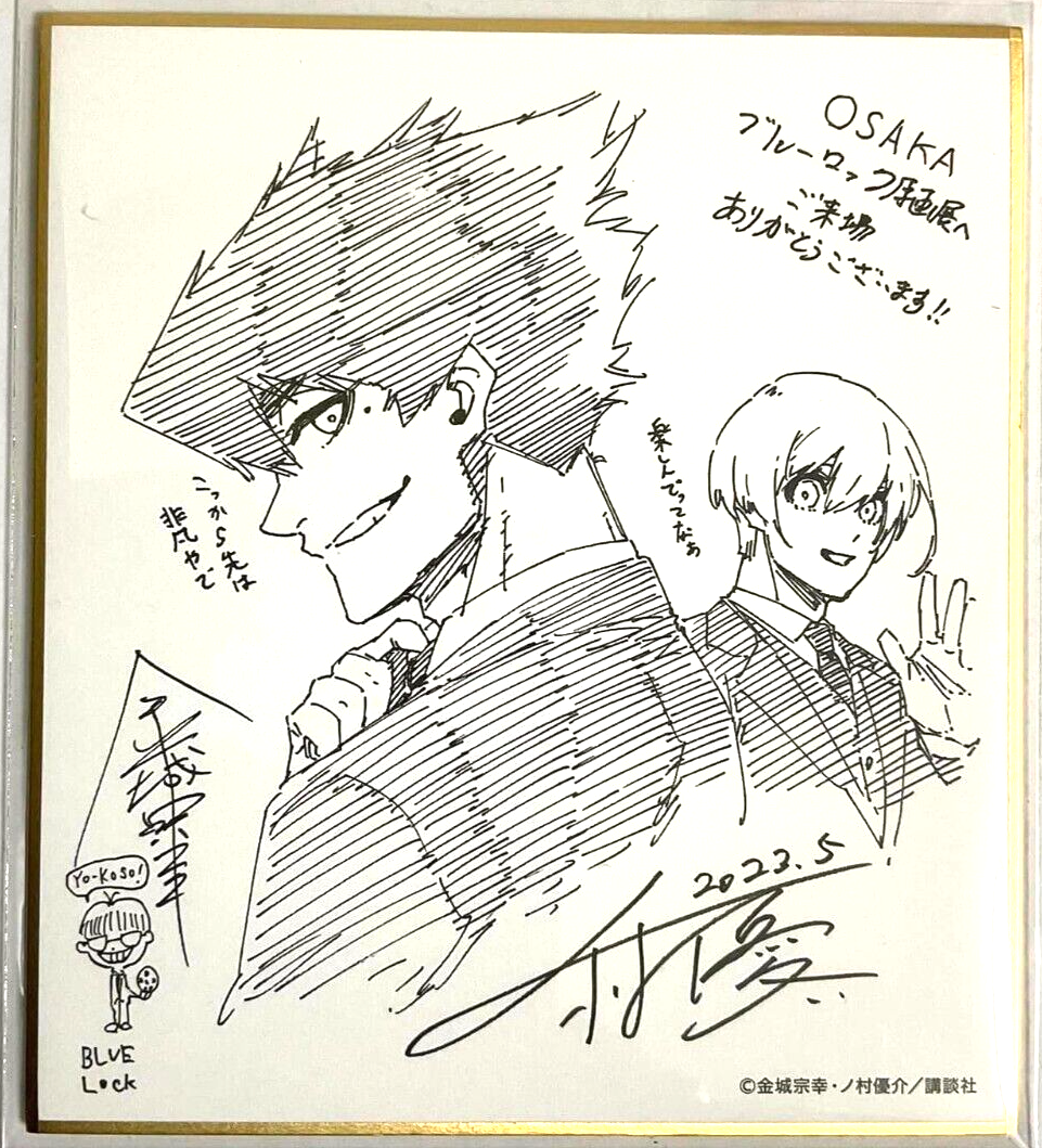 Blue Lock Exhibition Autograph Shikishi Tabito Karasu Yo Hiori