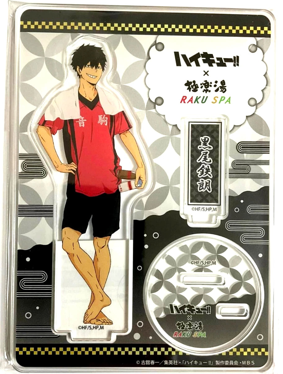 Haikyuu x RAKU SPA Gokurakuyu Acrylic Stand Tetsuro Kuroo