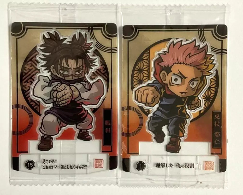 Jujutsu Kaisen x Chocolate Gouter Acrylic Chara Card Yuji Itadori Choso