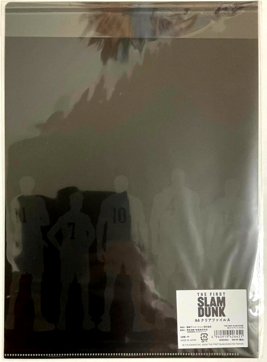 SLAM DUNK THE FIRST Clear File Sakuragi Rukawa Akagi Mitsui Miyagi