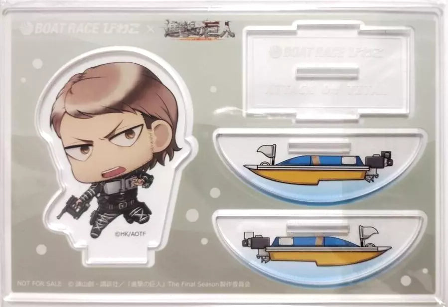 Attack On Titan x Boat Race Biwako Acrylic Stand Jean Kirstein