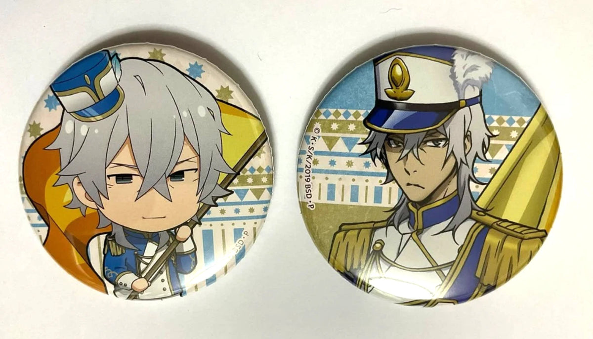 Bungo Stray Dogs Can Badge Button Yukichi Fukuzawa xde