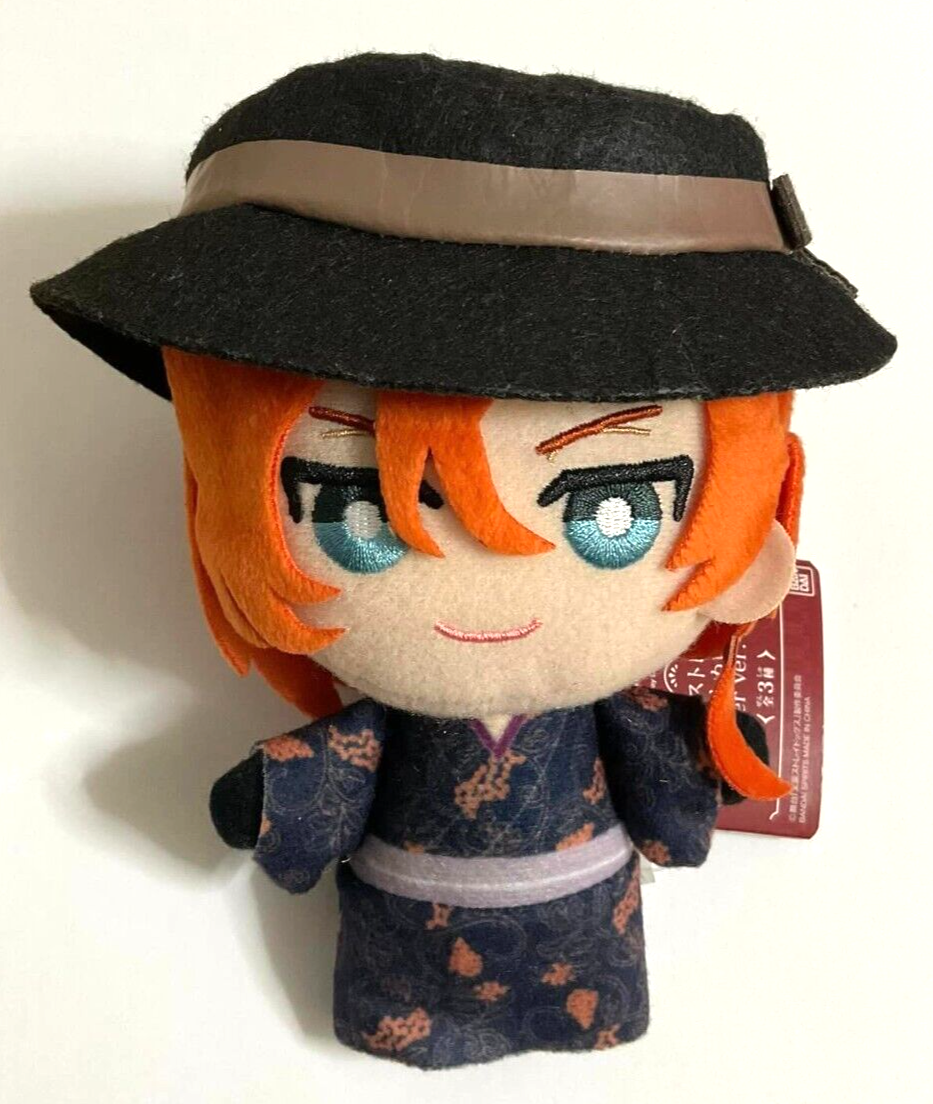 Bungo Stray Dogs Another Stage Tomonui Plush Doll Chuya Nakahara