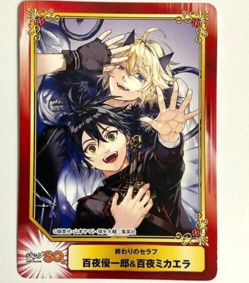 Seraph of the End x Animate SCF Mini Card Yuichiro Mikaela Hyakuya