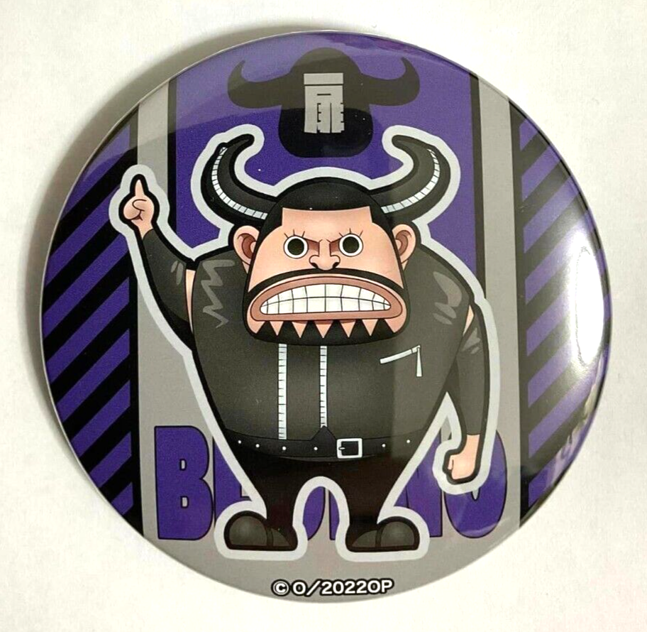 One Piece Yakara FILM RED Can Badge Button Blueno