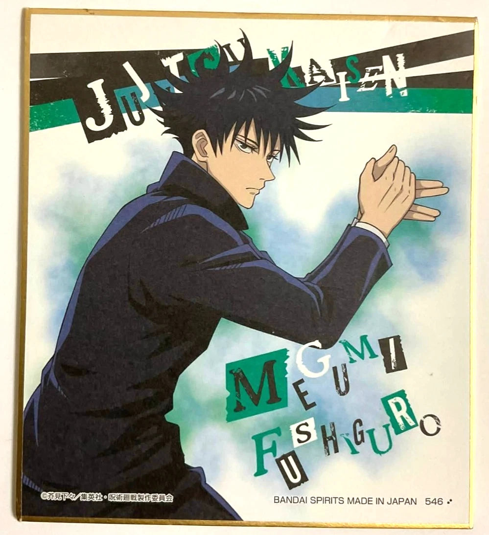 Jujutsu Kaisen Reproduction Shikishi Collection Megumi Fushiguro Juju xde