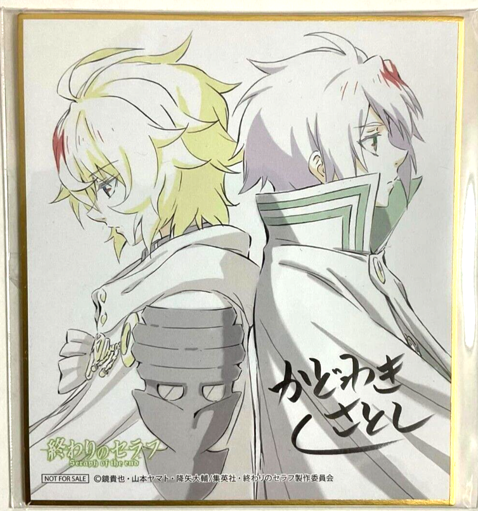 Seraph of the End Bonus Autograph Shikishi Yuichiro Mikaela Hyakuya