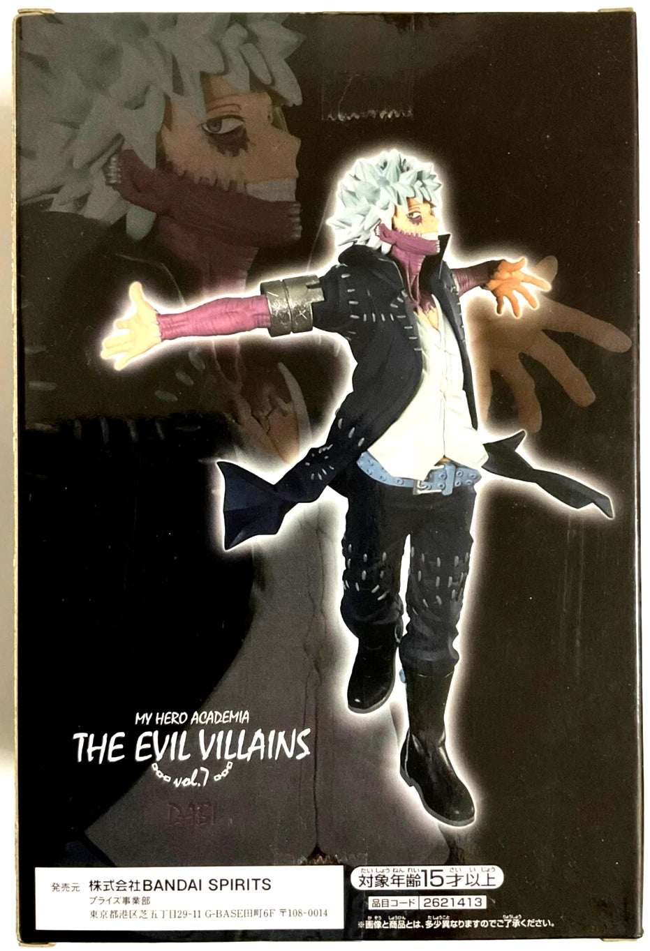 My Hero Academia The Evil Villains Action Figure Statue Dabi Toya Todoroki